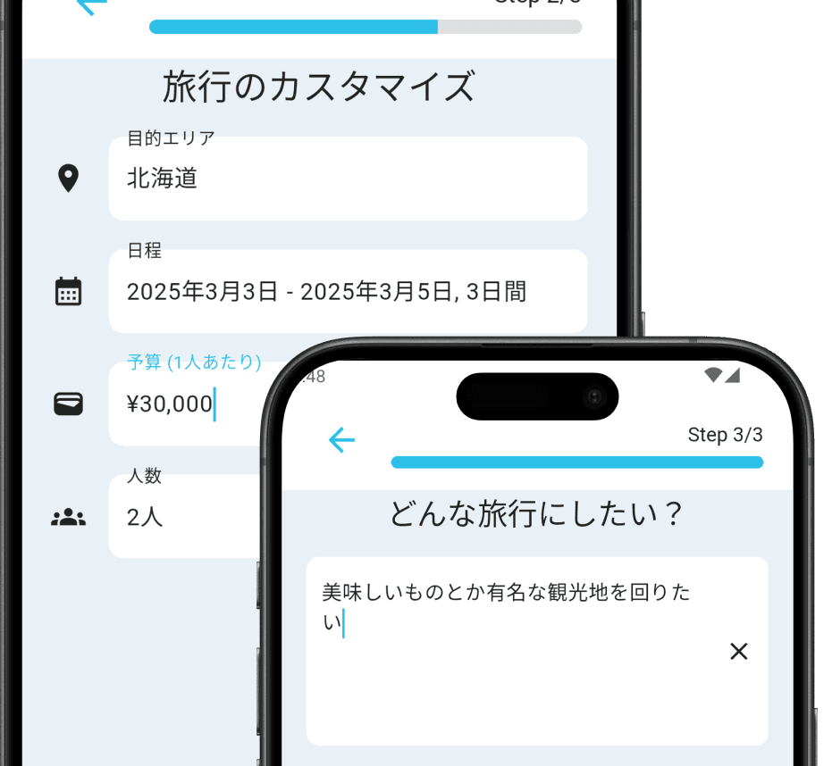 main_feature