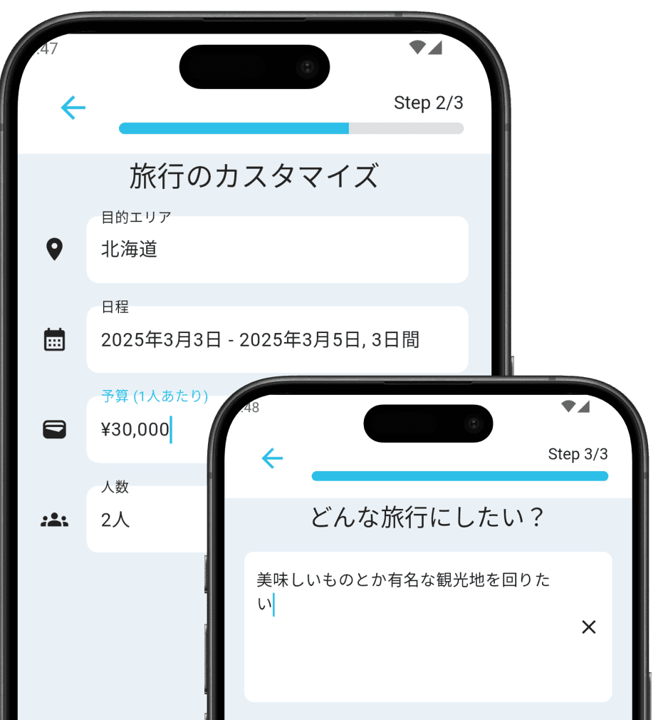 main_feature