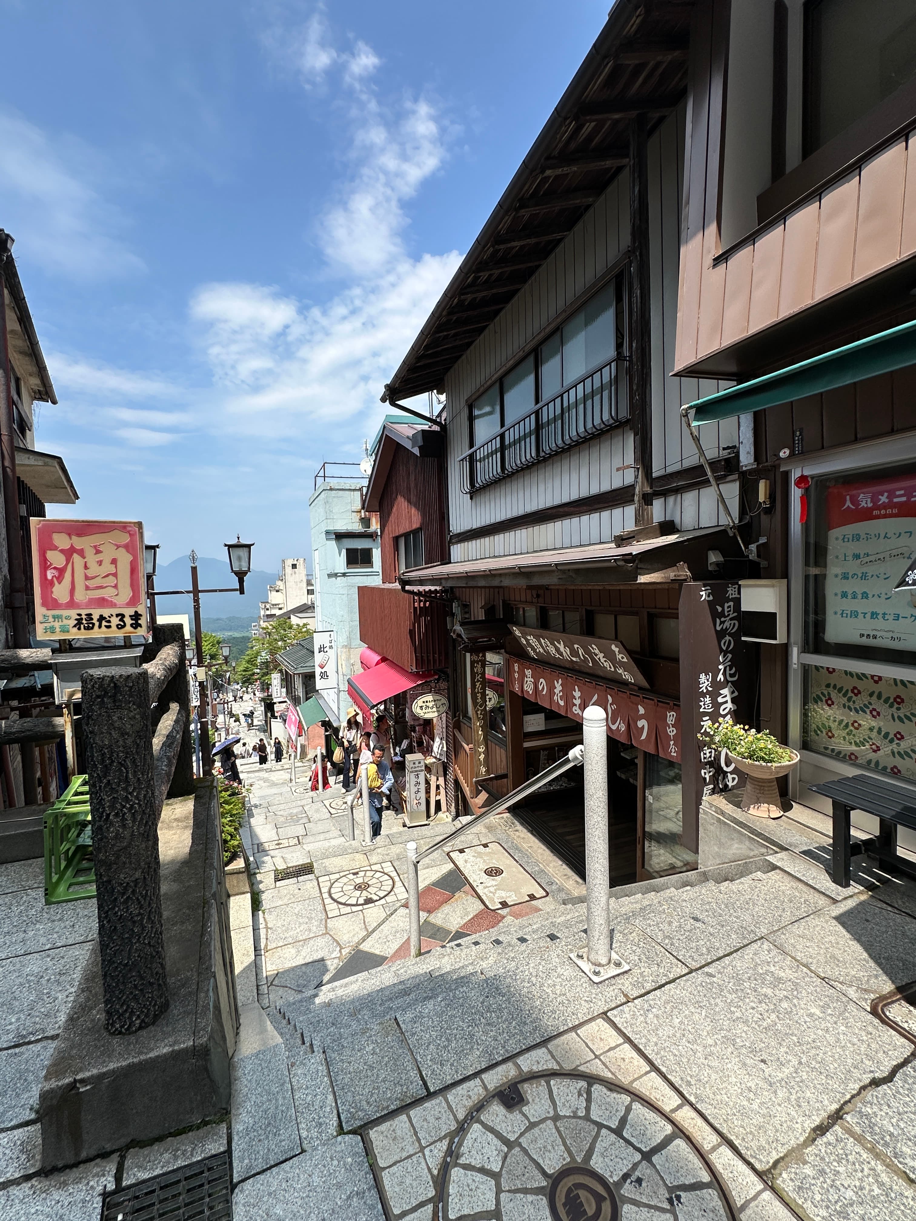 群馬・伊香保を満喫！歴史ある石段街と榛名湖の絶景を巡る2日間